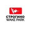 СТРОГИНО WAKE PARK
