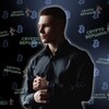 CryptoВершина VIP