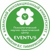 Eventus | Психологический центр