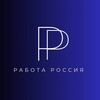 Работа Волгоград Волгограде