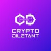 Крипто Дилетант