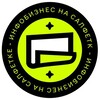 Инфобиз на салфетке