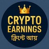 CRYPTO EARNINGS 👑