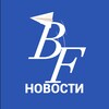 BestFollowers Новости