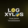 LogXylos - Логово Ксилоса